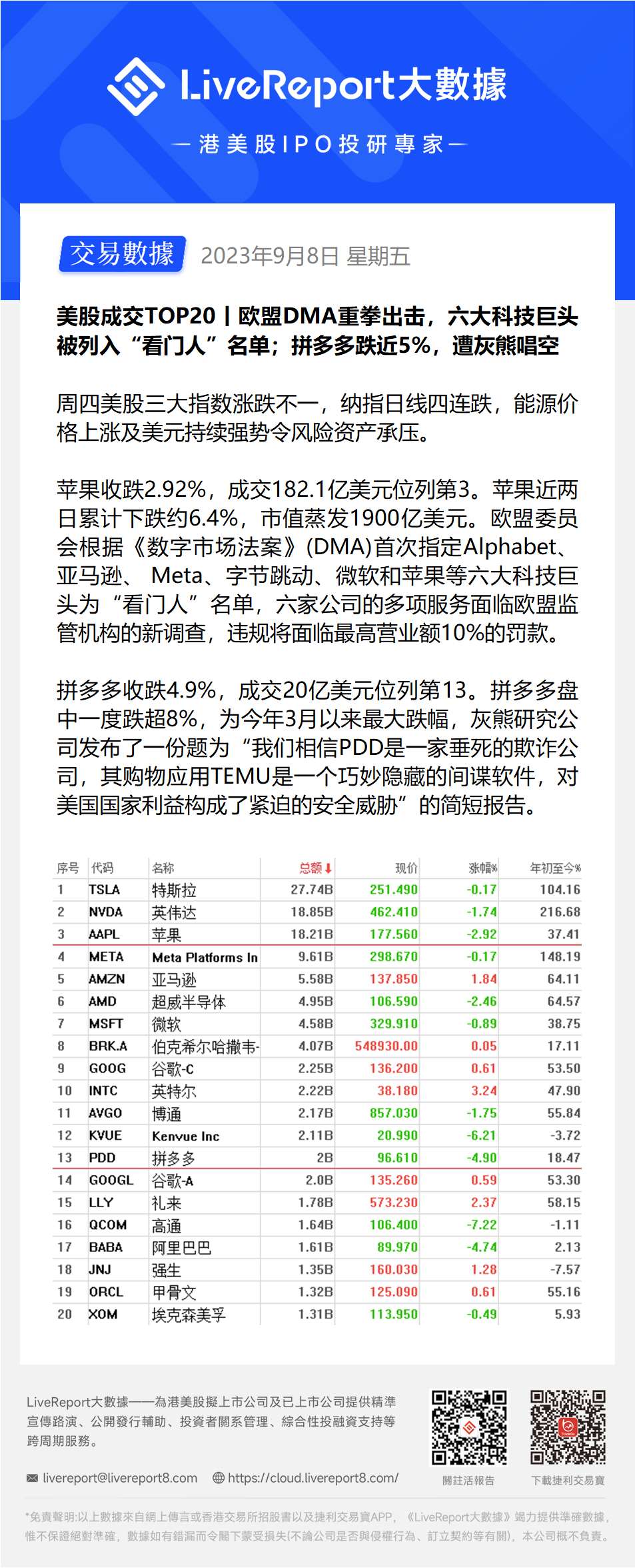 ead057792ab3f165b974ba744bebbc1.png